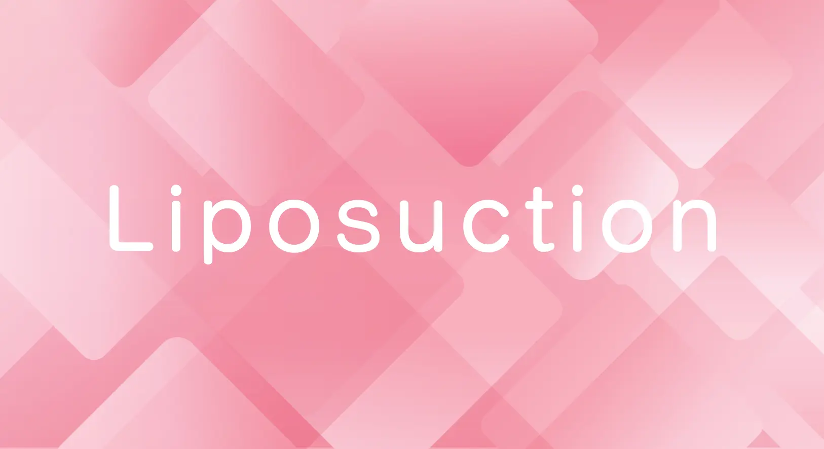 脂肪注入のイラスト